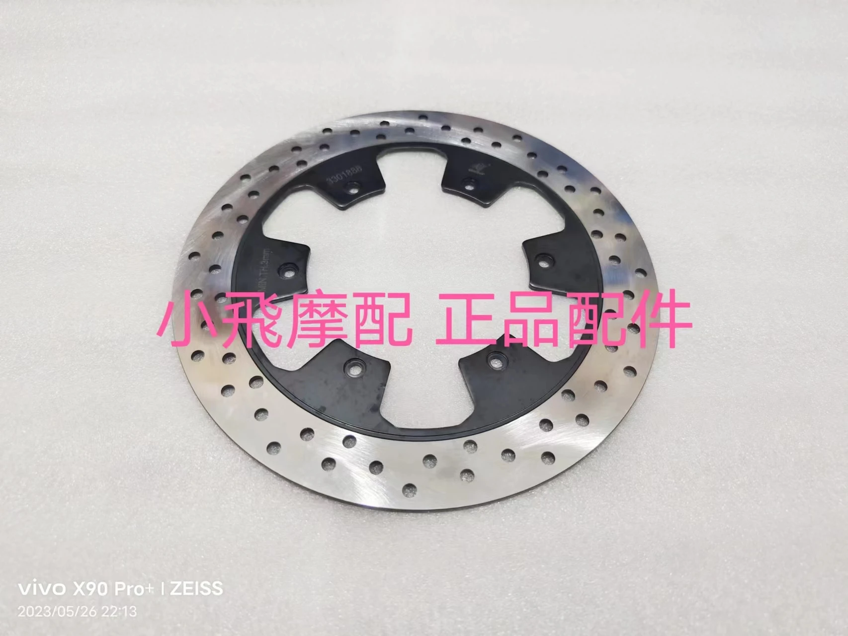 

For Qjmotor SRV125 Accessories QJ SRV 125 Motorcycle Front Disc Rear Disc Brake Pads Brake Pad ABS Gear Ring Standard Disk