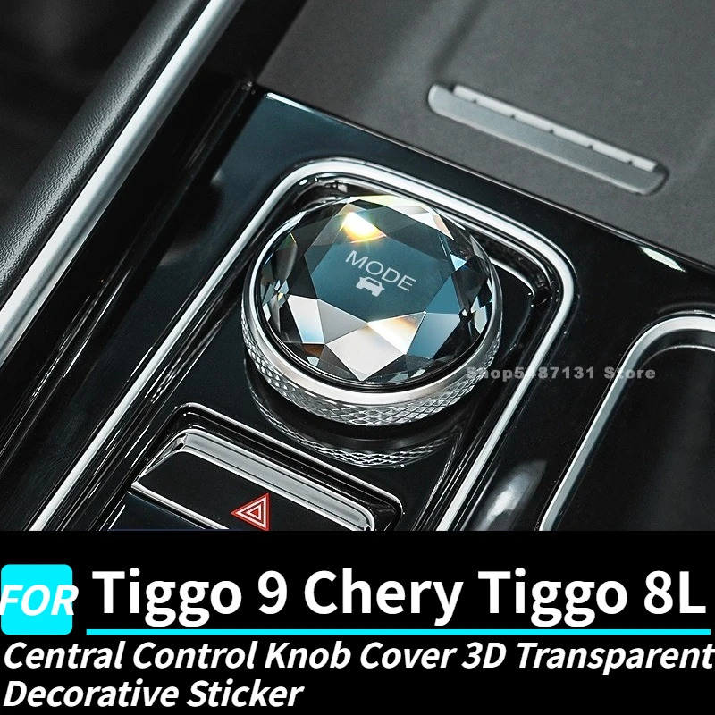 

Central Control Knob Cover 3D Transparent Decorative Sticker for Tiggo 9 Chery Tiggo 8L Interior Accessories 2024 2025