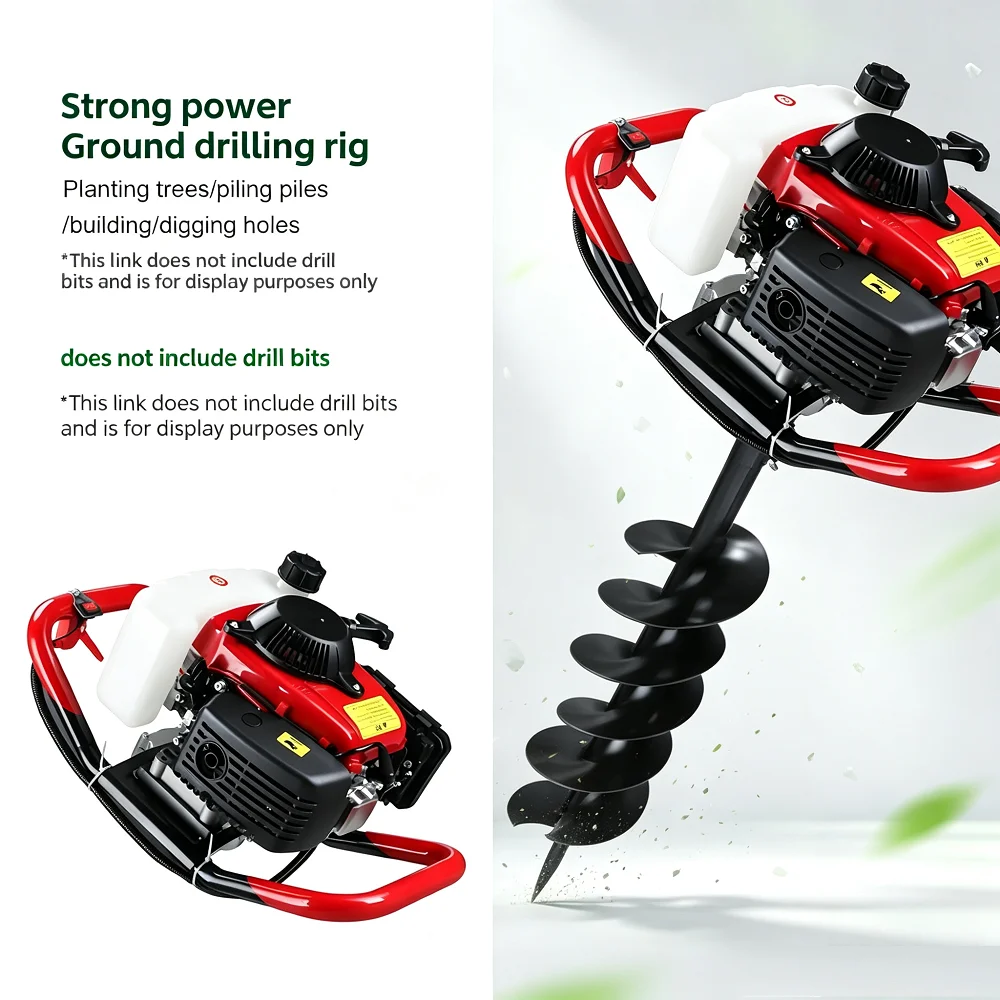 Earth Auger Petrol Ground Drill Power Engine Motor for Tree Planting Hole Digging Pile Driving, Drill Bits Not Included