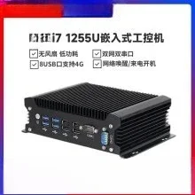 i5 10210U routeur réseau IPC 6 sans ventilateur I211 Gigabit I225 Mini hôte