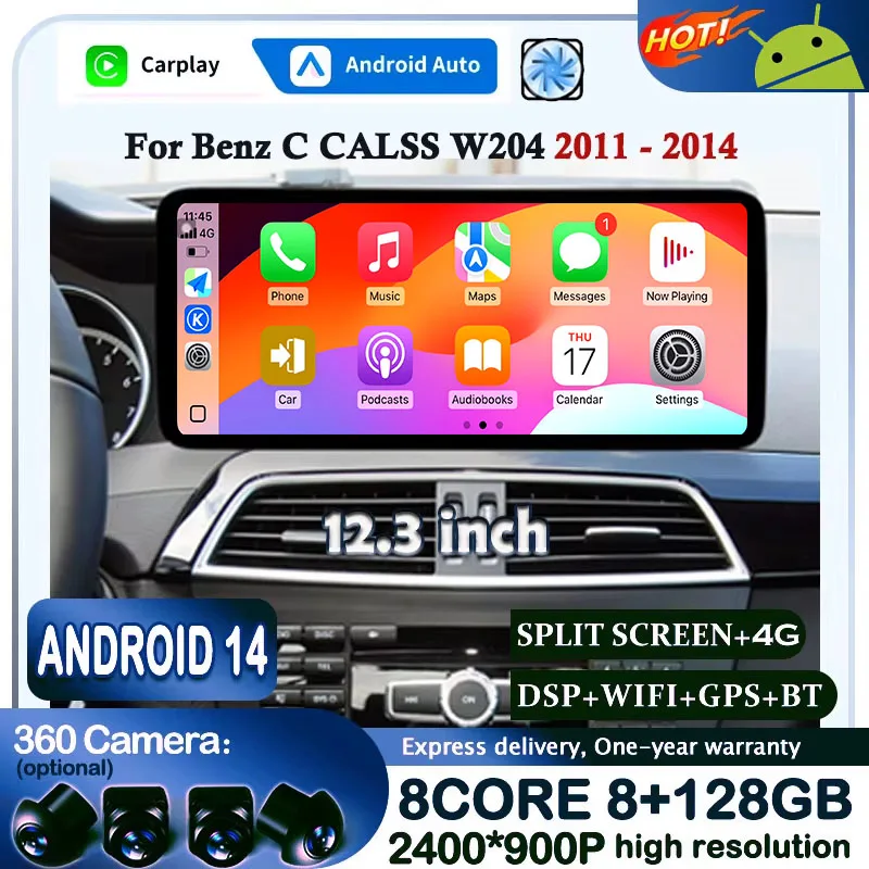 12.3 Inch For Merce… - image