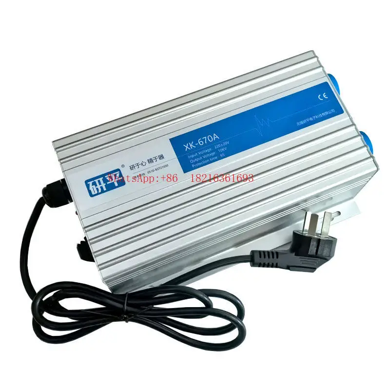 2026GOOD XK102A Folding Blown Film Casting Printing Composite Coating Static Eliminator XK600A Special For Bag Making Machine