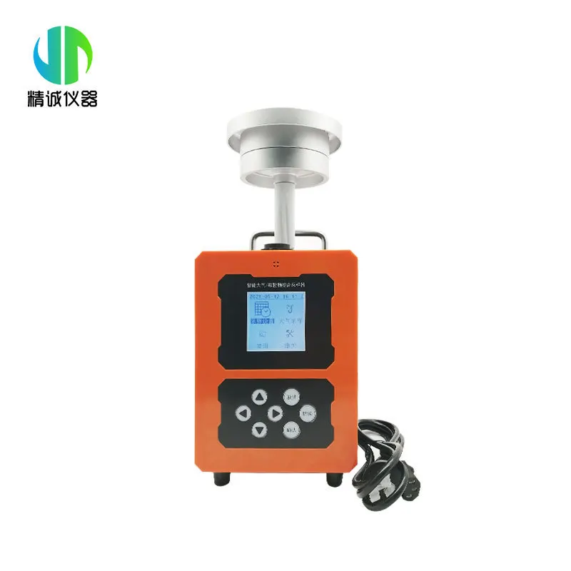 Integrated atmospheric sampler, atmospheric constant current portable large flow aerosol sampler