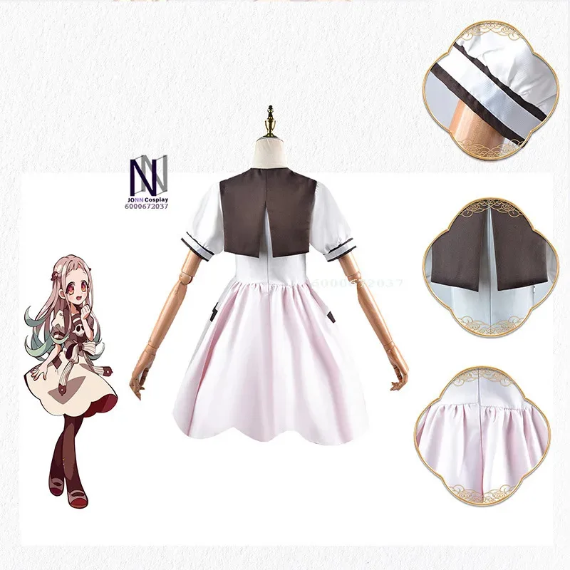 

Костюм для косплея Jibaku Shounen Hanako-kun Yashiro Nene: женское новое летнее праздничное платье dl; 1