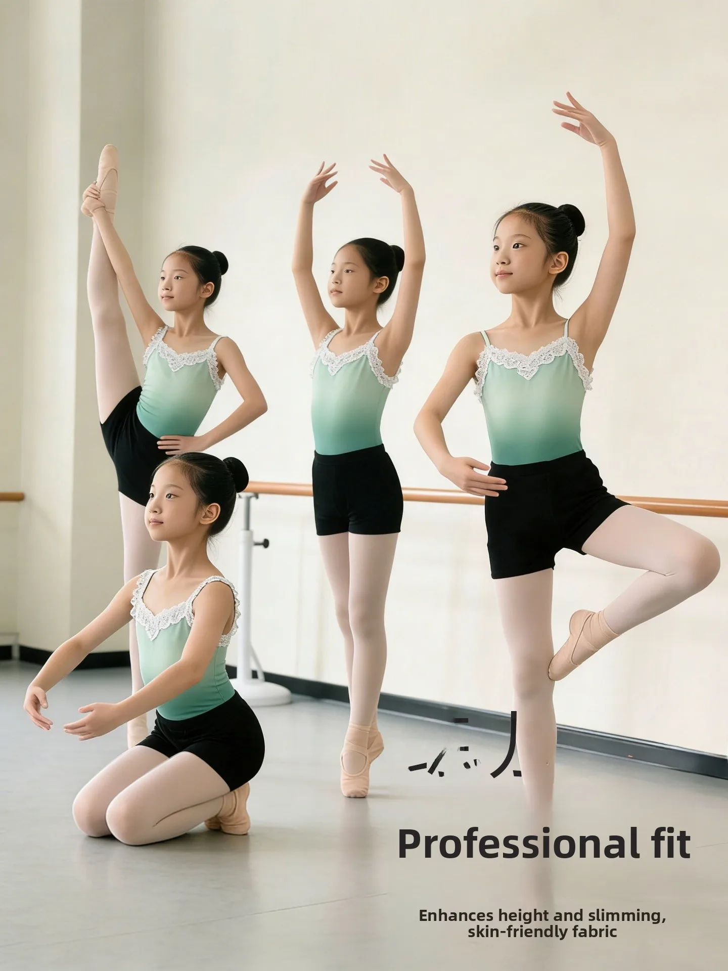 shorts-de-danca-de-cintura-alta-para-criancas-uniforme-de-ginastica-roupas-de-performance-de-ballet-moderno-para-meninas