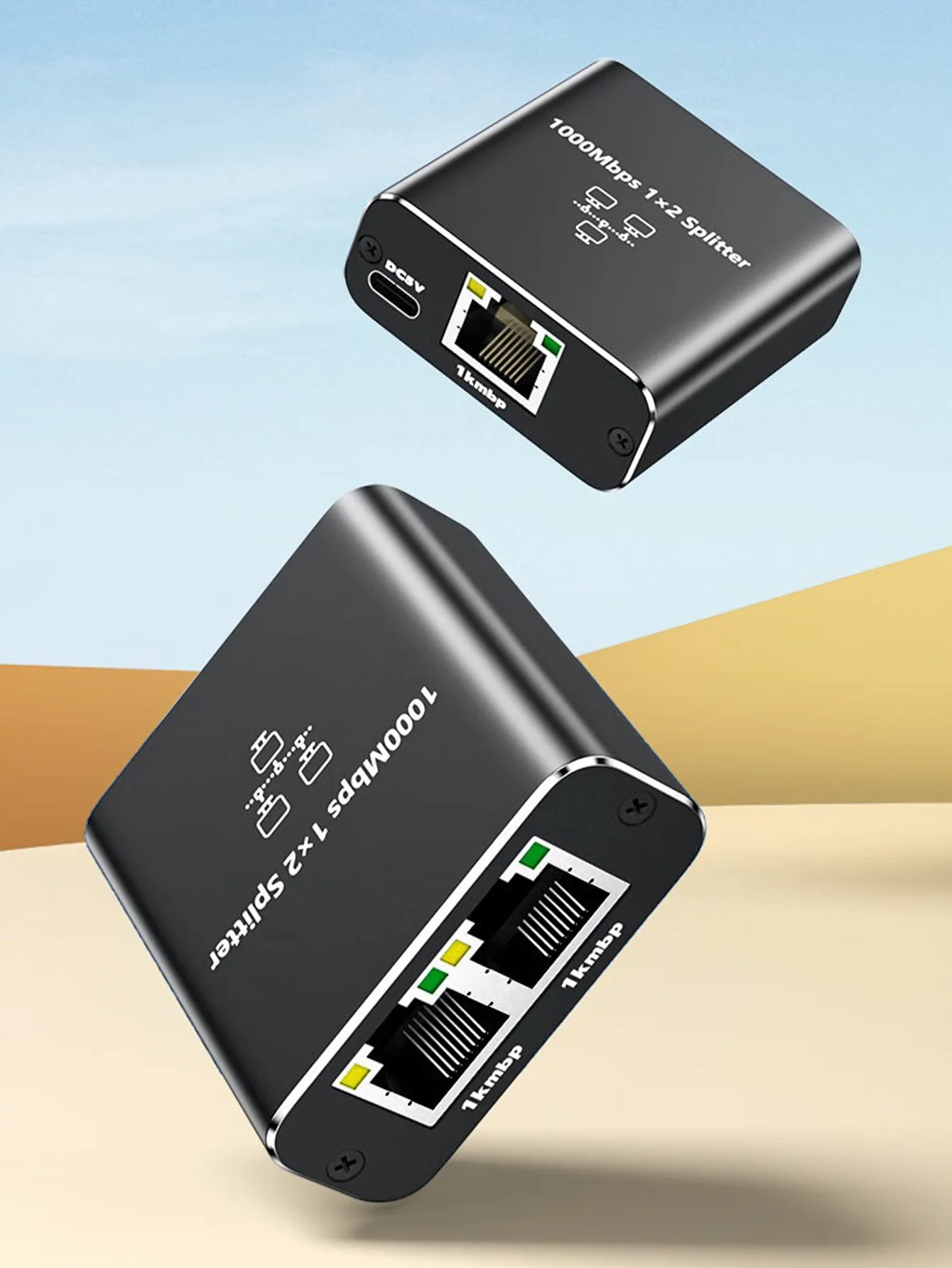A gigabit network cable splitter, enabling multiple devices to share one network cable for internet access