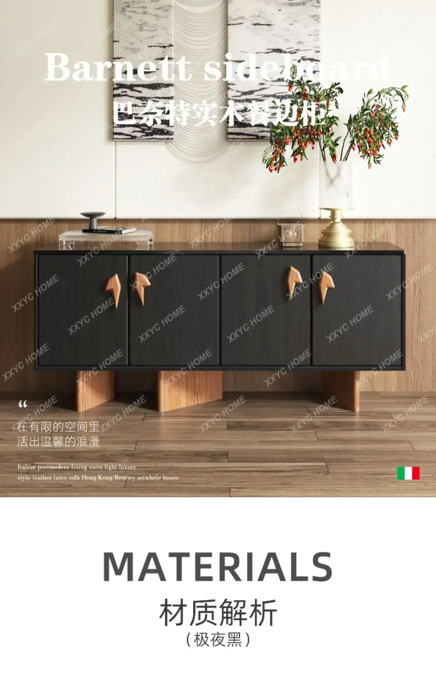 A  xzNordic style solid wood dining side cabinet tea, color matching paint entrance, cupboard storage, side cabinet