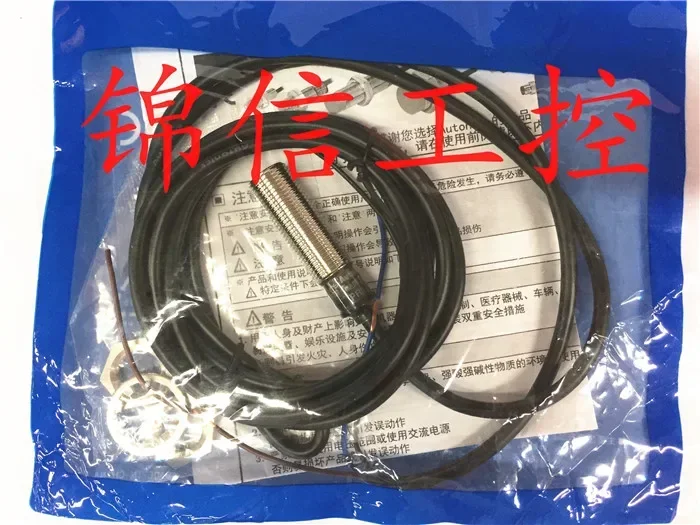 PR12-2DP  Autonics 100% new and original