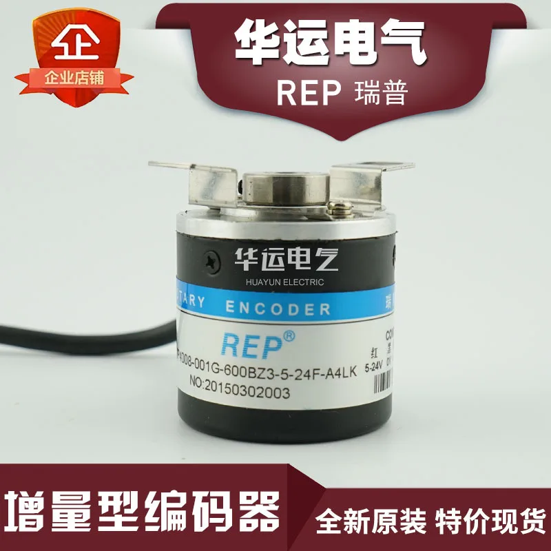 2025 2025 Original Genuine ZKP4008-001G-600BZ3-5-24F-A4LK Rip REP Incremental Encoder