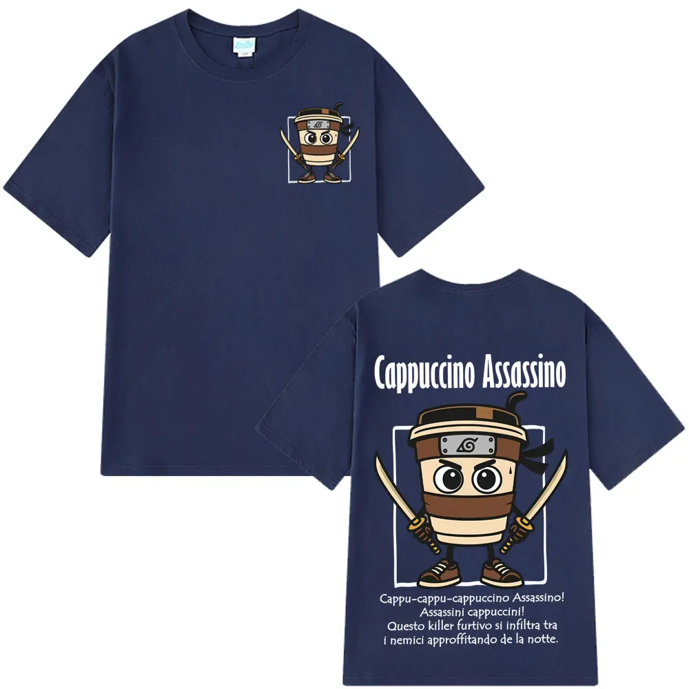 Cappuccino Assassino Moda Italiana Brainrot Meme T-shirt a maniche corte T-shirt larghe e casual T-shirt unisex donna uomo
