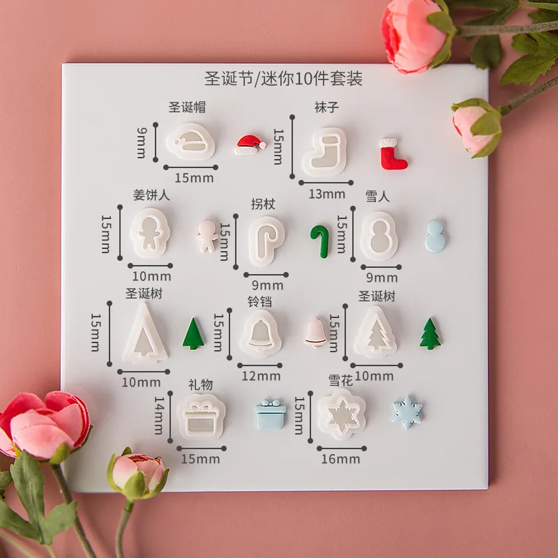 10Pcs/set Christmas Mini Clay Earring Cutters Gingerbread Man Socks Hat Sweater Gloves Tree Holly Leaf Shaped Dangle Clay Molds