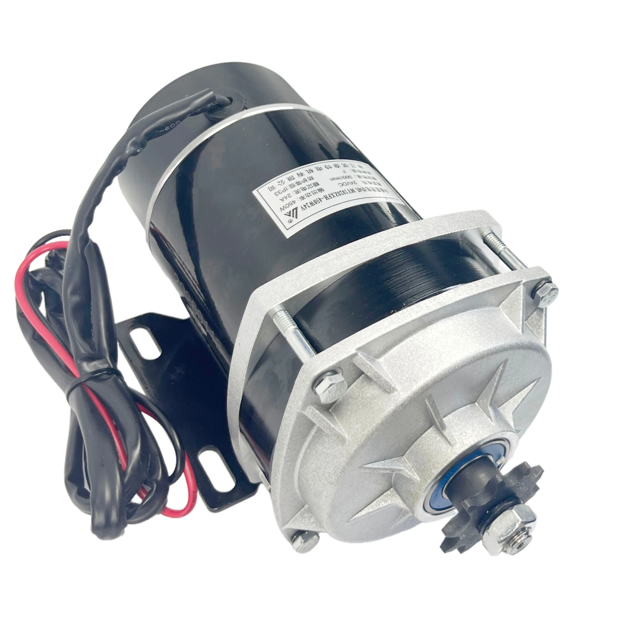 450w / 500W DC 24V 36V 48V Brush Gear Motor, DC Gear Brushed Motor,Direct Current Permanent Magnet Brush Motor MY1020ZXFH