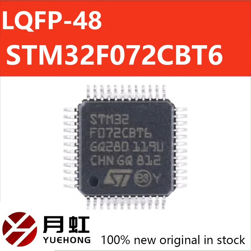 1PCS STM32F072CBT6 genuine LQFP-48 ARM Cortex-M0 32-bit microcontroller MCU