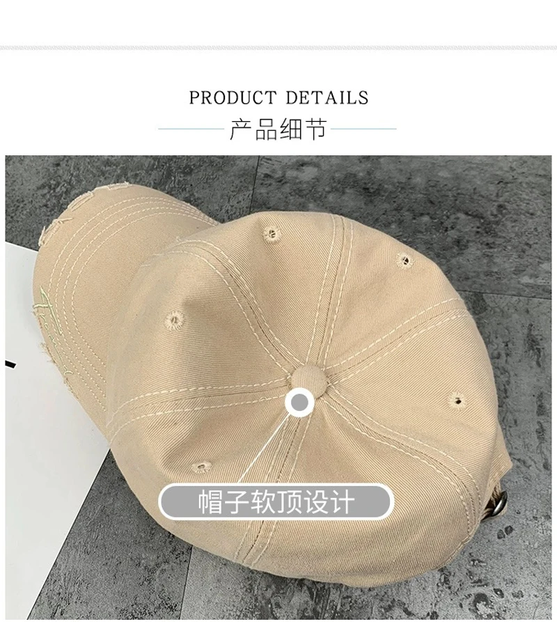 Vintage Washed Baseball Cap für große Kinder, modische Sonnenmütze mit Buchstabenstickerei für Frühling und Sommer, Streetwear-Hüte für Herren. – Detail 7