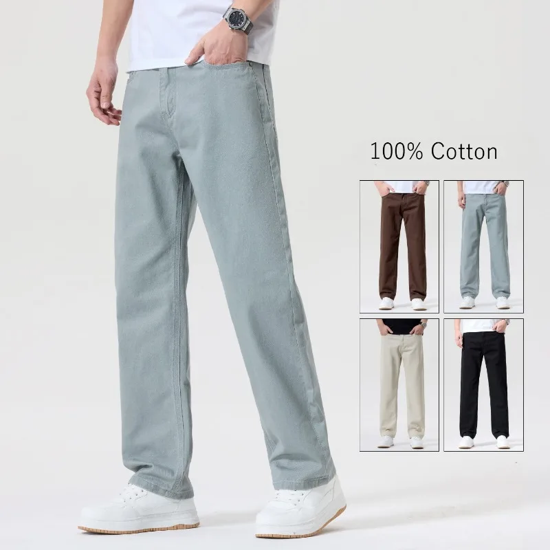 

Весенне-осенние мужские брюки из 100% хлопка, однотонные, повседневные, брендовые, высокого качества, модные, прямого кроя, свободные, джинсы