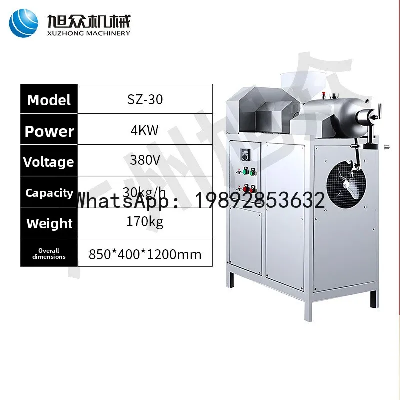 YFY Fully  Rice  Stainless Steel Rice  Forming Machine  Shop Rice  Factory  Making Machine Factory