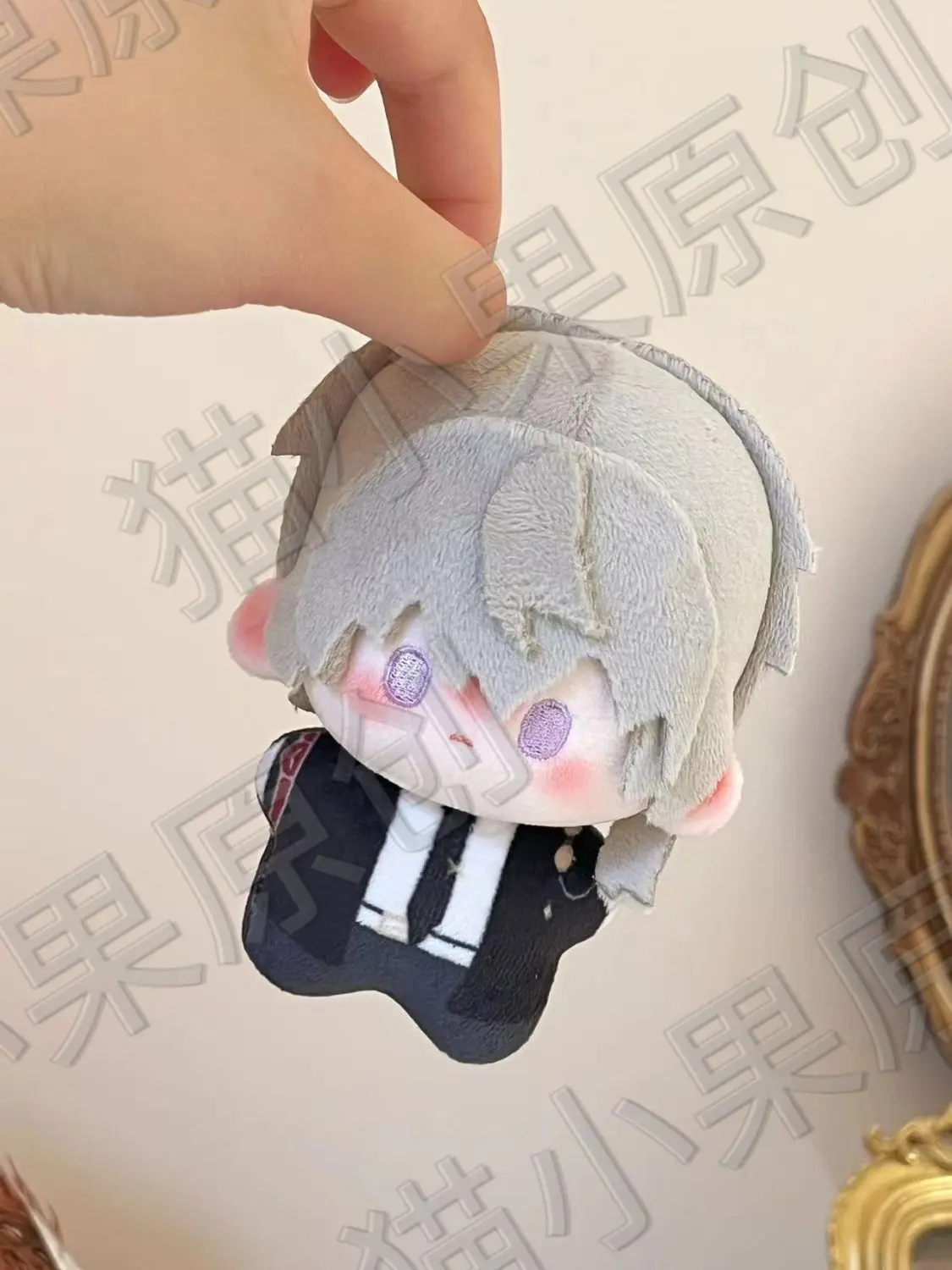 10cm Anime Game Collar×Malice Okazaki Kei Enomoto Mineo Sasaduka Takeru Cosplay Plush Doll Cute Backpack Pendant Keychain Gifts