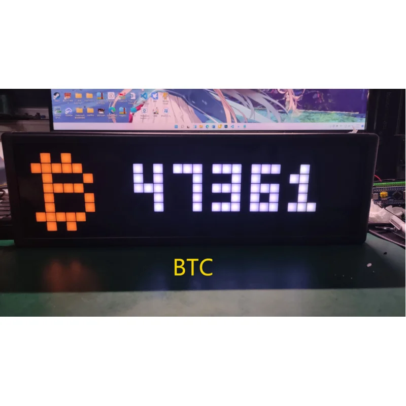 Digital Currency Market Display Esp8266 Ws2812b Cryptocurrency Real-time Price Display