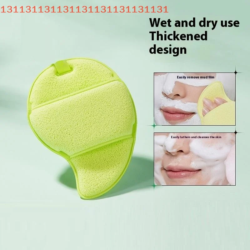 1 قطعة التقشير التطهير نفخة إزالة الرؤوس السوداء قناع طمي غسل الوجه الإسفنج الأنظف مزيل ماكياج رغوة الإسفنج منصات تنظيف الوجه #1