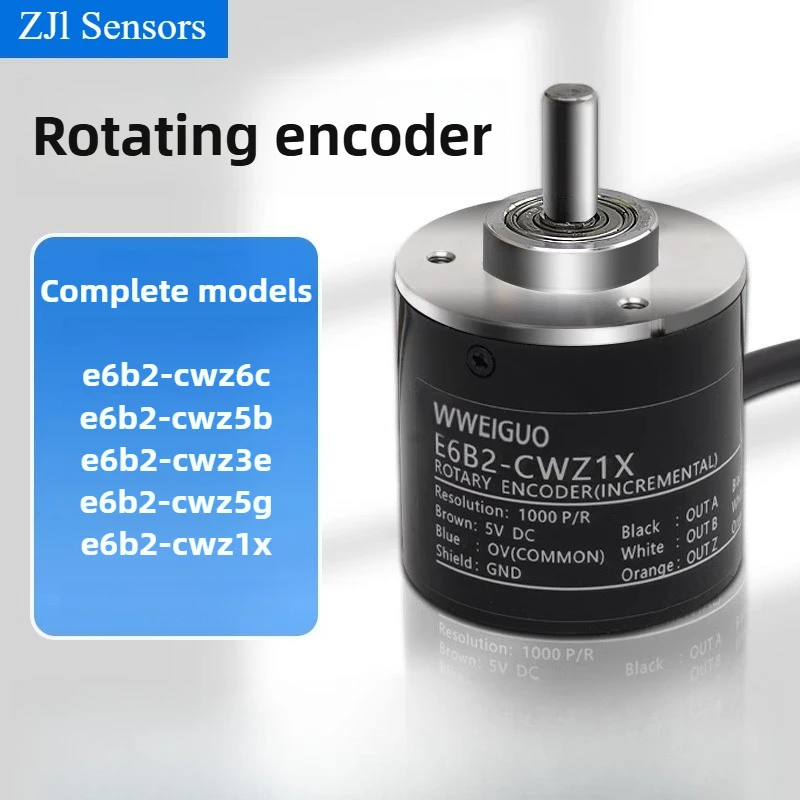 E6B2-CWZ6C Incremental Photoelectric Rotary Encoder ABZ Three-Phase Pulse 1024P/R