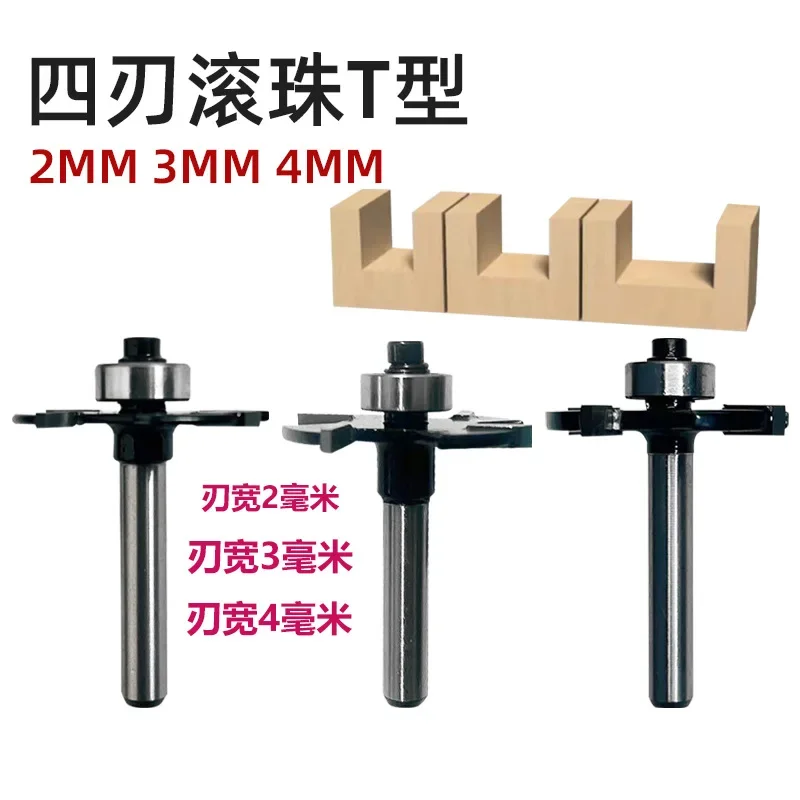 Bearing 4 Flute T Slot Router Bit Tongue Groove Woodworking Milling Cutter for Trimmer Engraving Machine