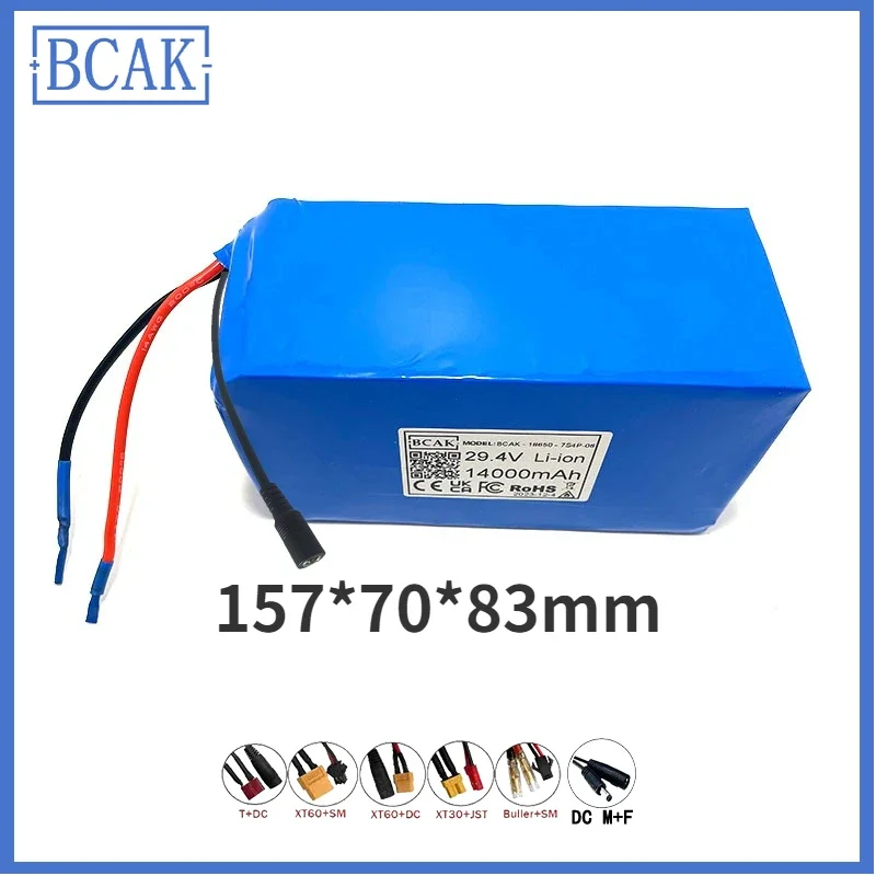 7S4P 29.4 فولت 14000 مللي أمبير 18650 هايت الجودة قابلة للشحن بطارية ليثيوم أيون حزمة دراجة كهربائية سكوتر نموذج سيارة كرسي متحرك #5