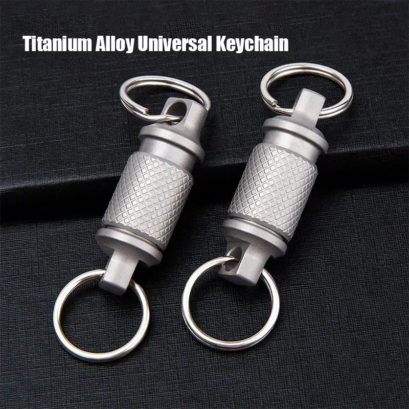 Titanium Alloy Keychain Detachable Rotating Multi-purpose Vehicle Keychain Quick Buckle Portable Belt Outdoor Tools Unisex