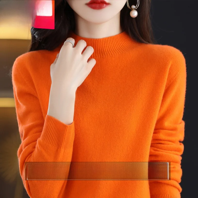 

Женская вязаная кофта с длинным рукавом, круглым вырезом, свободного кроя, базовый слой, однотонная, с высоким воротником, осенне-зимняя, универсальная, с круглым вырезом...