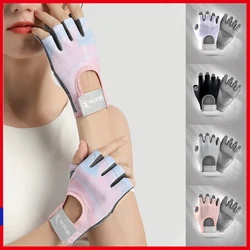 Half Finger Gloves Gym Fitness Anti-Slip Women Sports Exercise Cycling Gloves Female Breathable Fingerless Workout Gloves