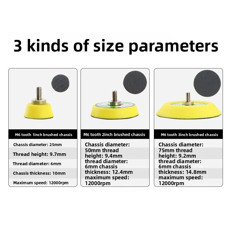 Pneumatic polishing machine chassis 1 inch 2 inches 3 inches sandpaper adhesive disc grinding head suction cup grinding disc 6mm