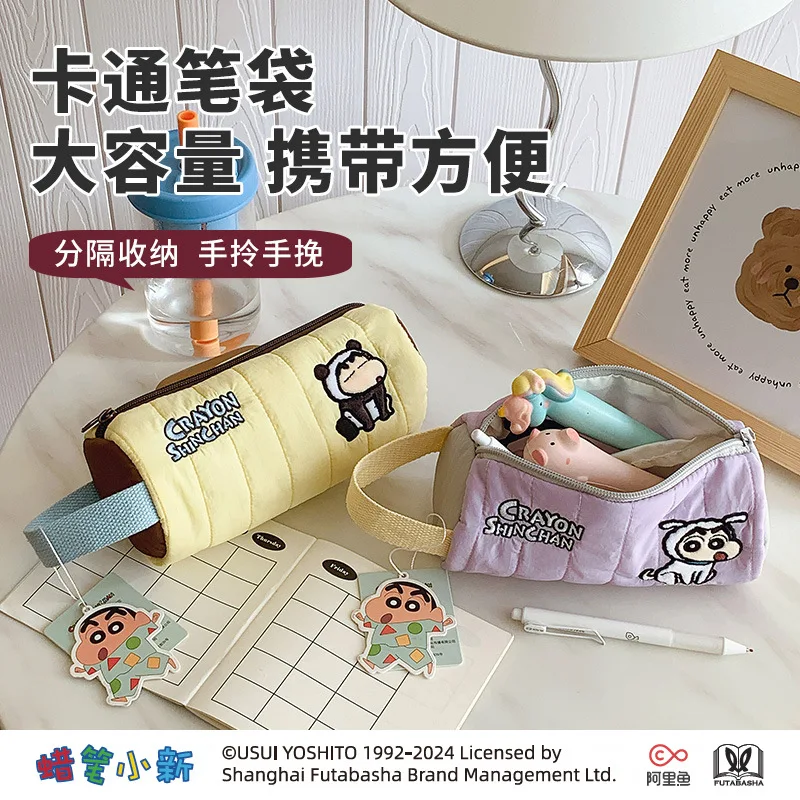 Japanese Style Simple Shin-chan Kawaii Pencil Case Cute Cartoon Down Pencil Bags High-capacity Handheld Stationery Pouch