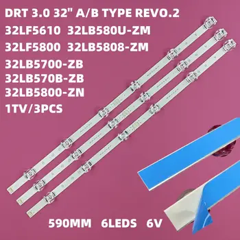 3條/套 32吋(590毫米)LED背光燈條,適用於LIG 32LB 6LED 32LB570B 32LB570U 32LB570V 32LB572U 32LB620B 32LFLB550A 322LB585V 32 10 最佳銷售 tira led lg 32lb561b - №8