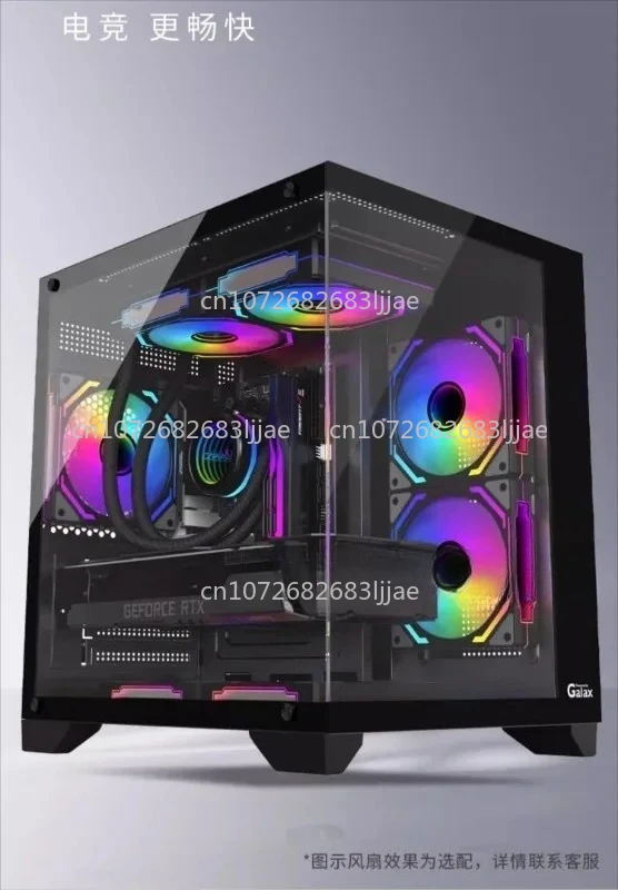 Game Console I5 124…