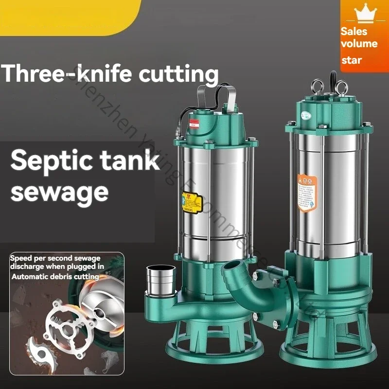 Sewage Pump 220v Manure Pumping Slurry Septic Tank Manure Pumping Household Small Sewage Pump