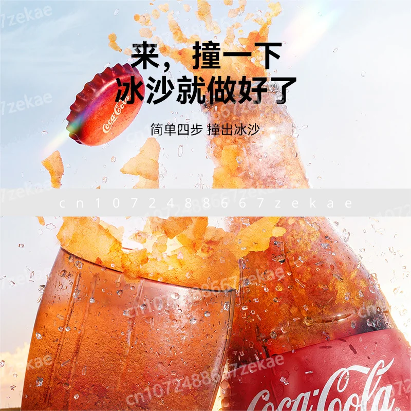 

Retro Home Small Refrigerator