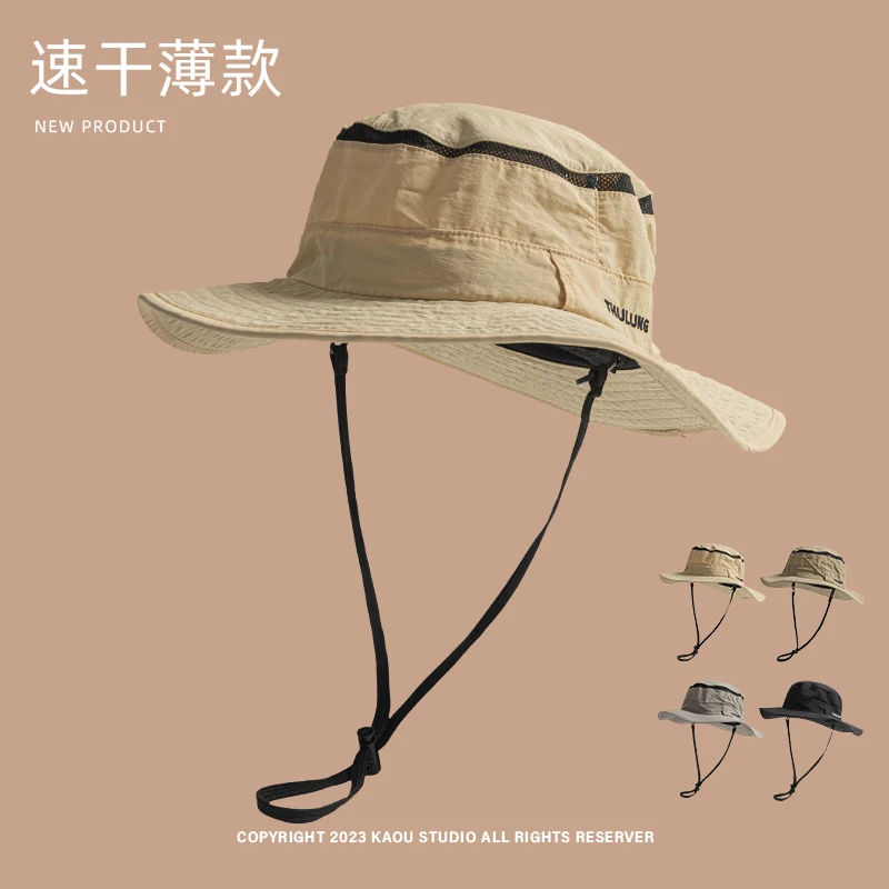 

Summer travel thin sun hat climbing hat quick drying mesh breathable bucket hat men