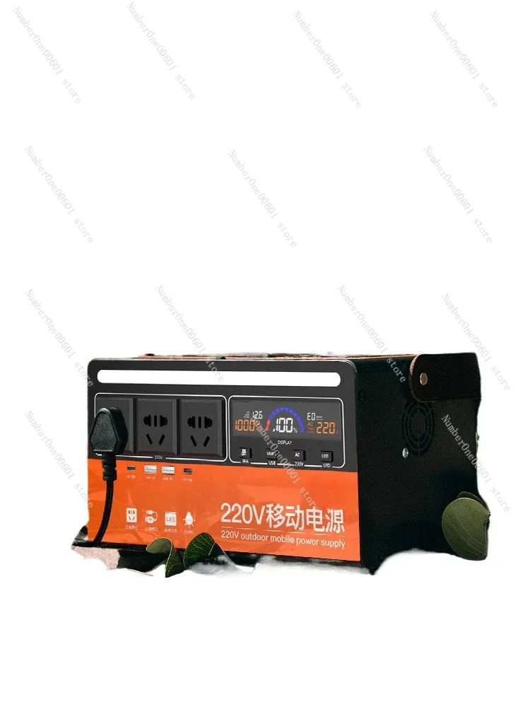 220V mobile power supply outdoor large-capacity portable home self-driving tour live camping stall backup emergency power storag