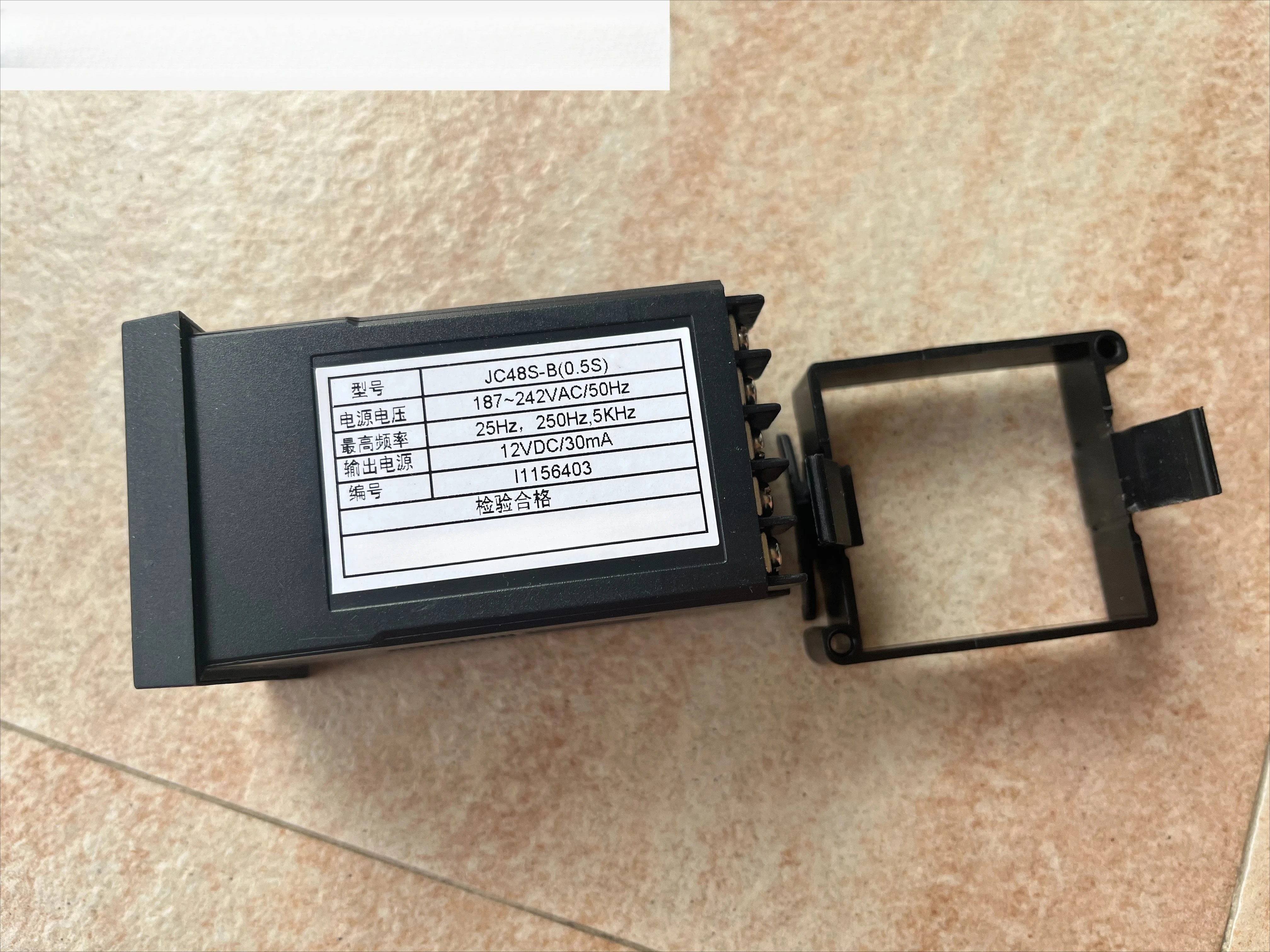 

Счетчик JC48S-B JC72S-B JC20S-C JC24S-C JC80S-C