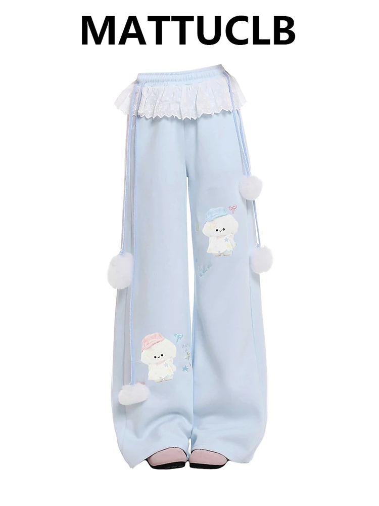 

Зимние женские длинные брюки с эластичной резинкой на талии, милые дизайнерские мешковатые корейские брюки High Street Y2k, японский 2000-х годов Kawaii Tide