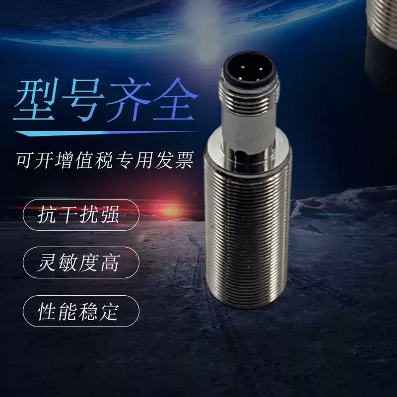 New Photoelectric Switch Sensor for E3F2-7C4 E3F2-7DC4 E3F2-7C4-M1-S In Stock