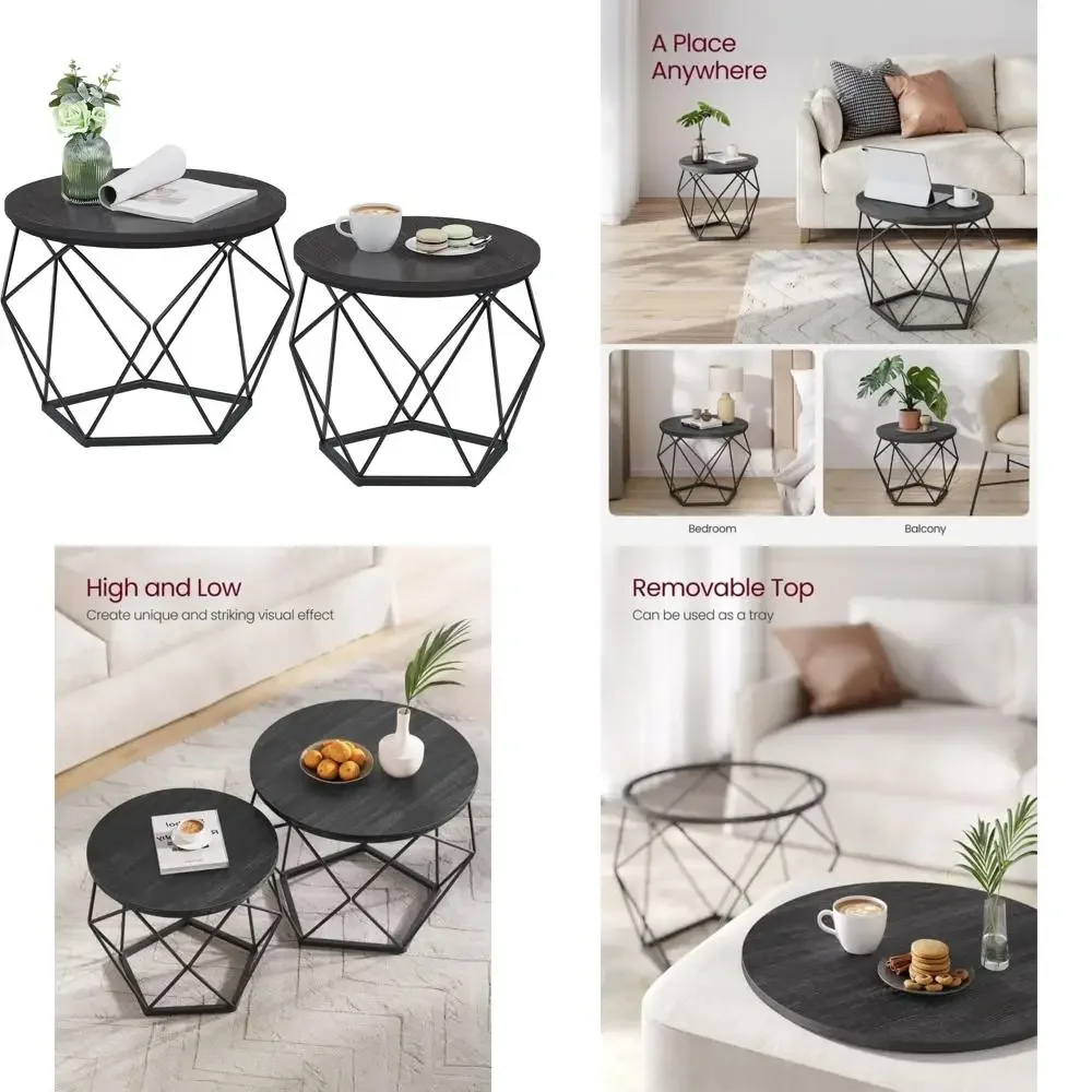 

Round Coffee Table Set of 2, Steel Frame Side End Tables for Living Room, Bedroom, Office, Charcoal Finish