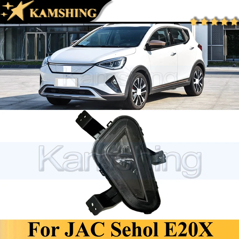 Kamshing LED Front Bumper Fog Light Fog Lamp For JAC Sehol E20X Daytime Running Light DRL Daytime Light Foglight