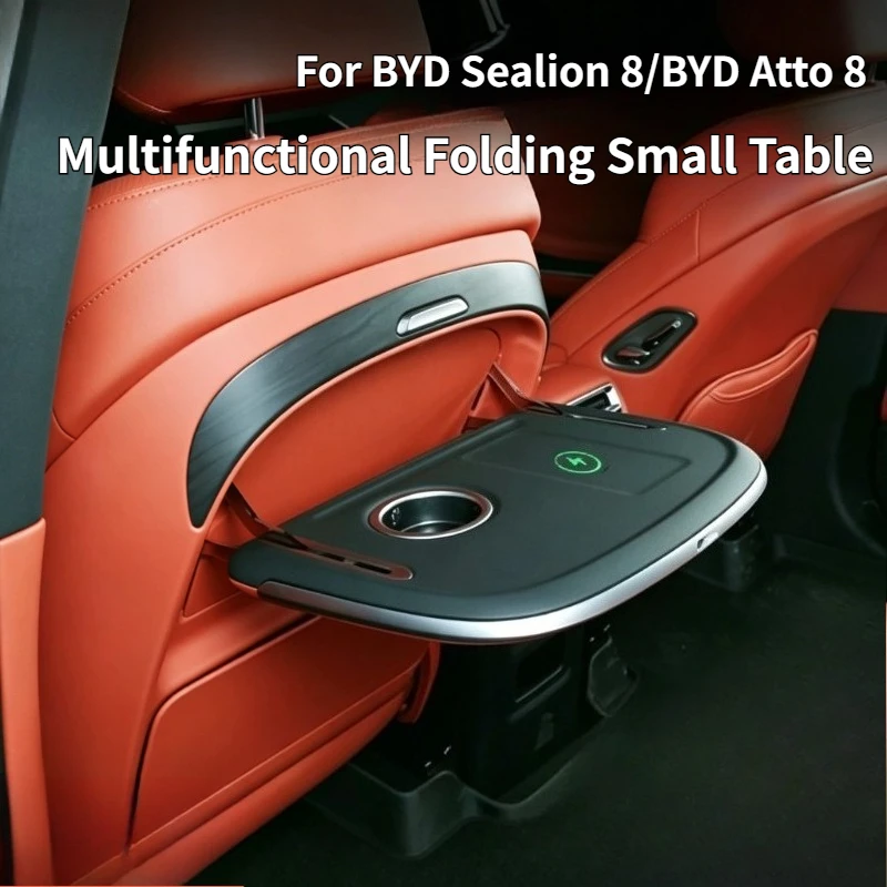 For BYD Sealion 8/BYD Atto 8 Multifunctional Rear Folding Small Table Board With Wireless Charging And Ambient Light Accessories