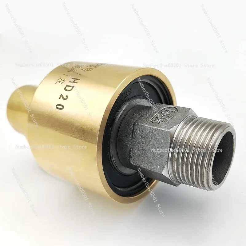 HS-G 1PCS High-speed One-way Oil Copper Pipe Rotary Joint Hydraulic Fitting Industrial Pipe Accessory