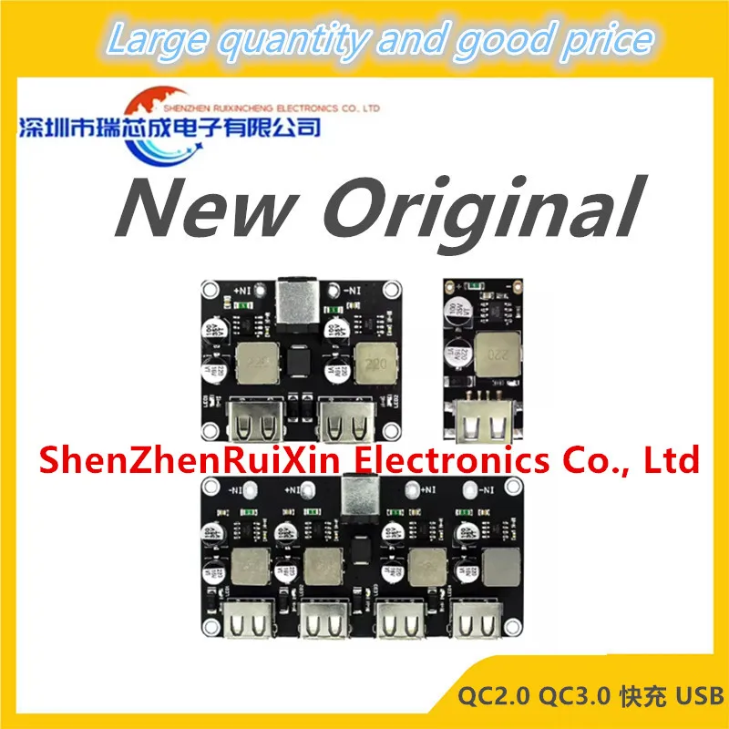 DC Buck Module QC2.0 QC3.0 Fast Charge USB Mobile Phone Charging Board Supports Apple and Huawei FCP