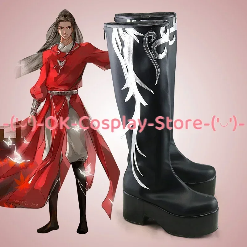[Customized] Tian Guan Ci Fu Hua Cheng Cosplay Shoes Anime Game Roleplay Costume Prop Halloween Carnival Party PU Leather Boots