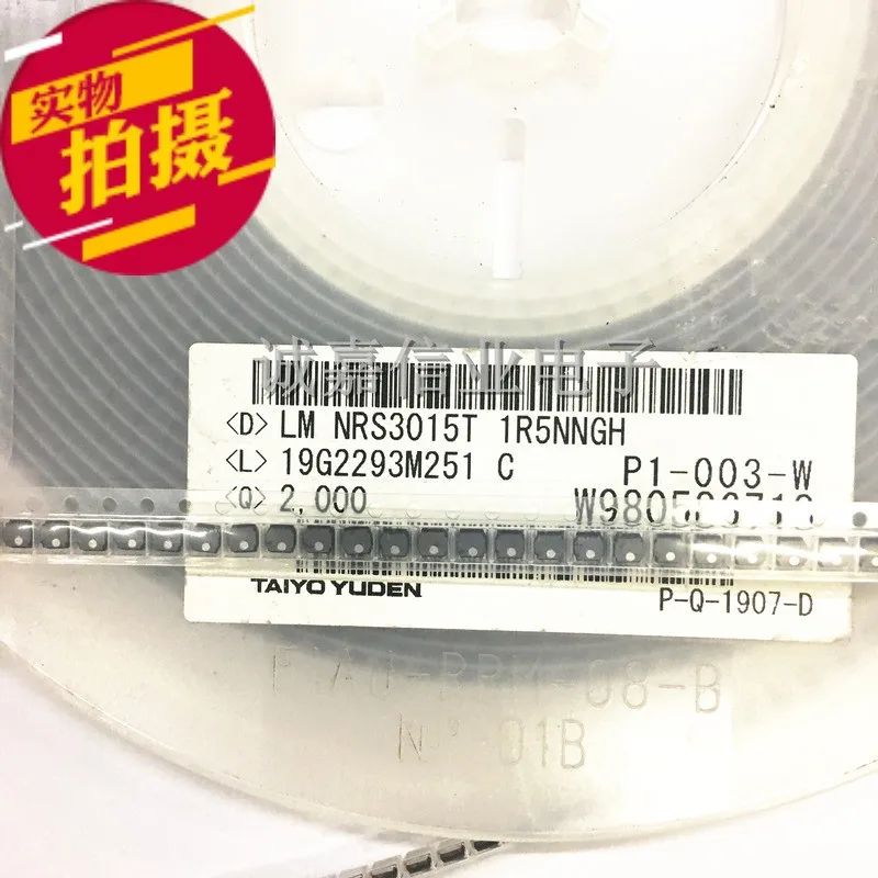 100 pcs/Lot NRS3015T1R5NNGH 3015 1.5uH 1.8A 30% 전원 인덕터-SMD 작동 온도:- 25 C + 120 C