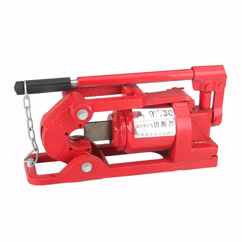 hydraulic wire rope cutter cutter QY48 type wire rope cutter cut