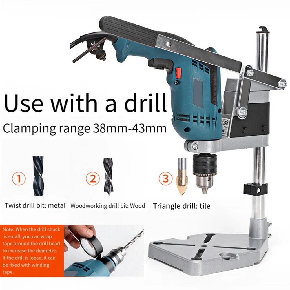 

COFA-Aluminum Bench Drill Stand Single-Head Electric Drill Base Frame Drill Holder Power Grinder Parts For Woodwork