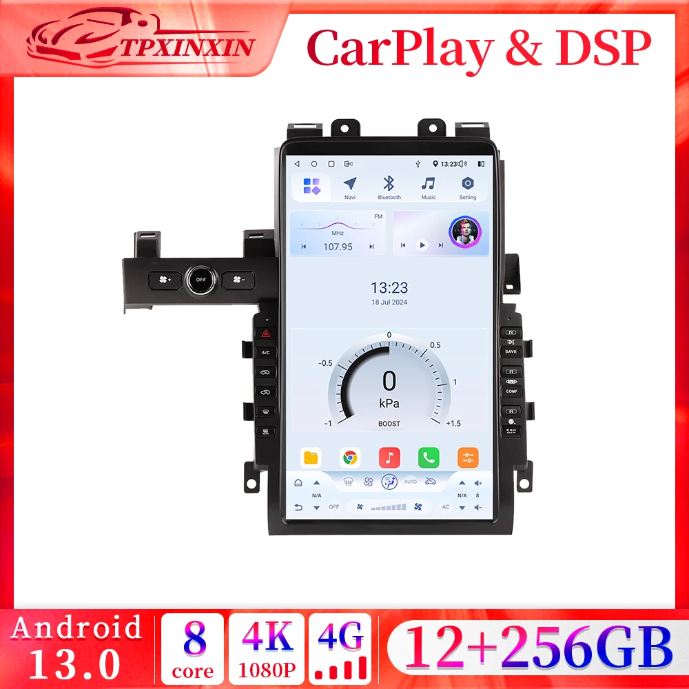 

13,6-дюймовый мультимедийный автомобильный плеер Android 15.0 для Nissan GTR 2008-2017 с GPS-навигацией, радио, сенсорным экраном и CarPlay (головное устройство)